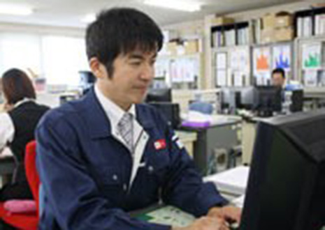 平位